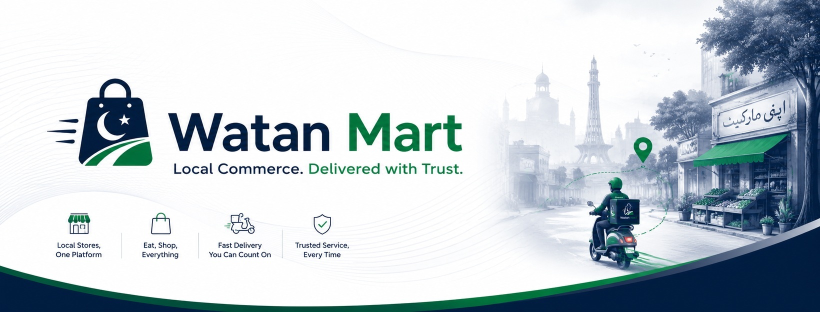 WatanMart apps for local marketplace customers, merchants, riders, and admins